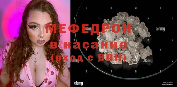 марки lsd Горняк