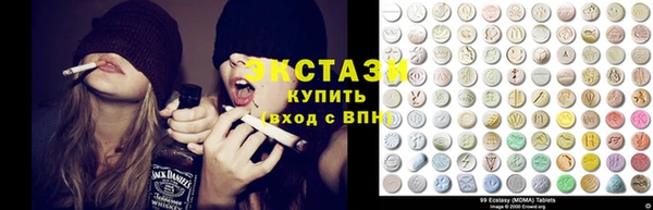 mdma Гусь-Хрустальный