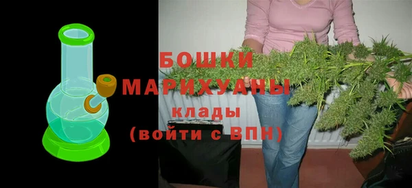 MESCALINE Гусев