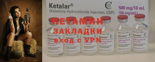 марки lsd Горняк