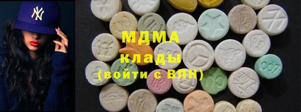 MESCALINE Гусев