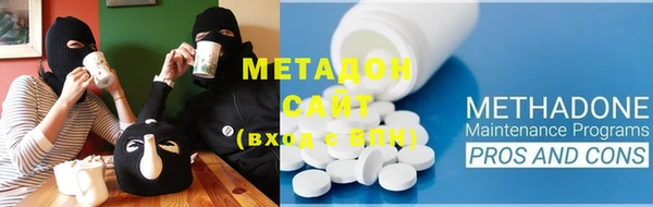 MESCALINE Гусев