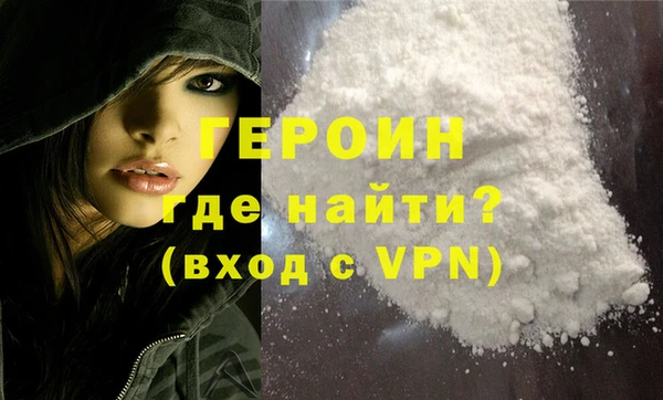MESCALINE Гусев