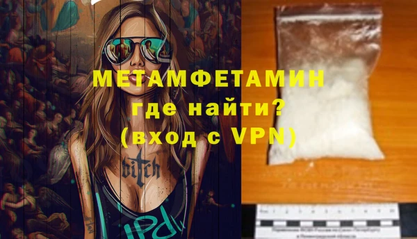 MESCALINE Гусев