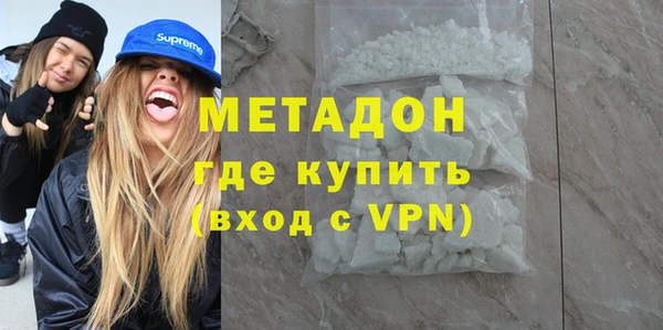MESCALINE Гусев