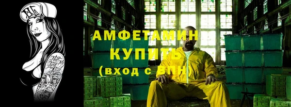 MESCALINE Гусев