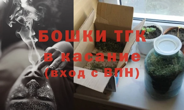 прущий лед Горнозаводск